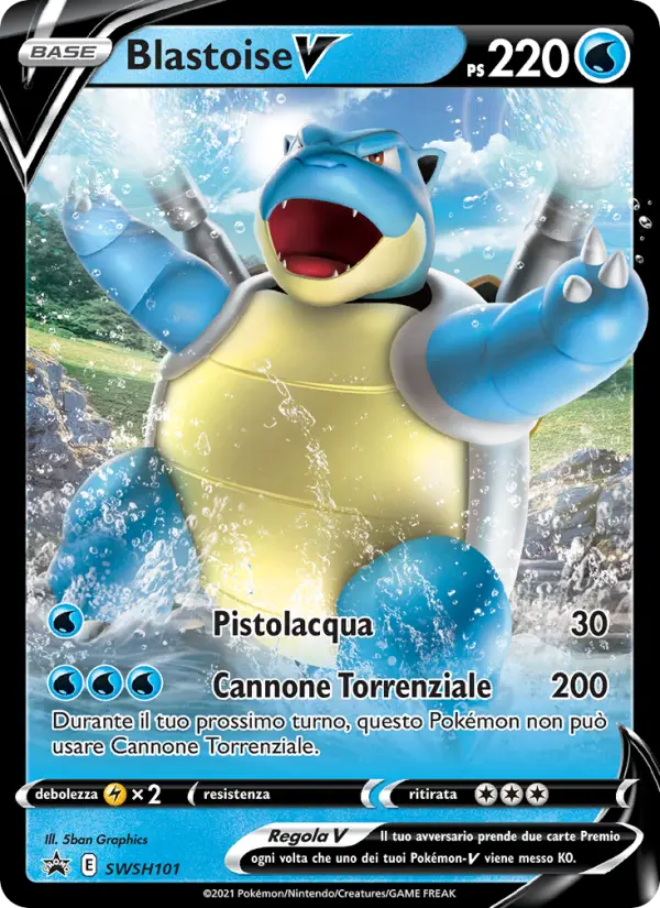 Blastoise V
