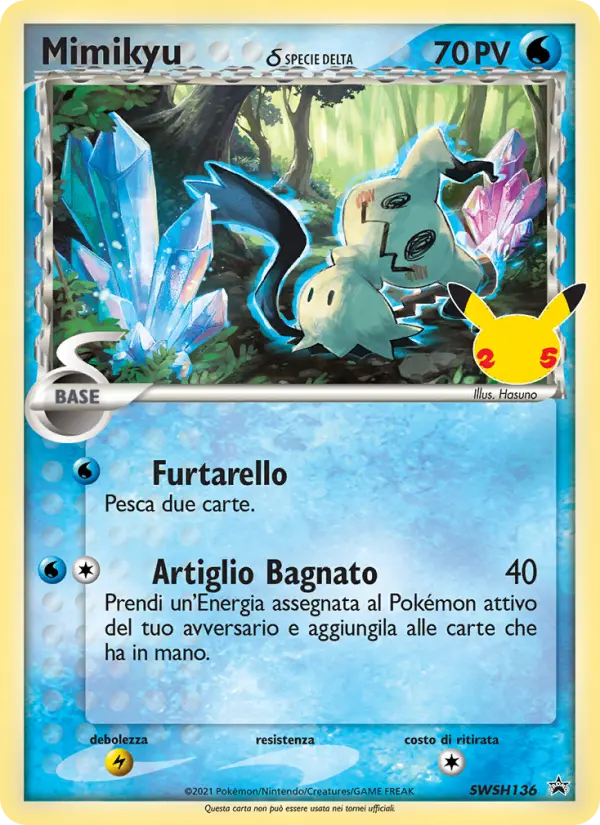 Mimikyu