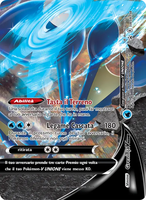 Greninja V UNIONE