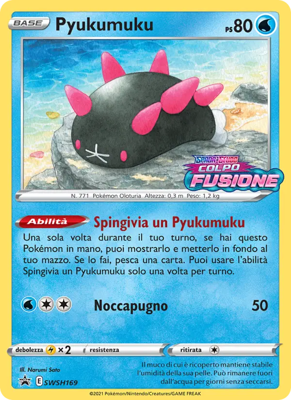 Pyukumuku