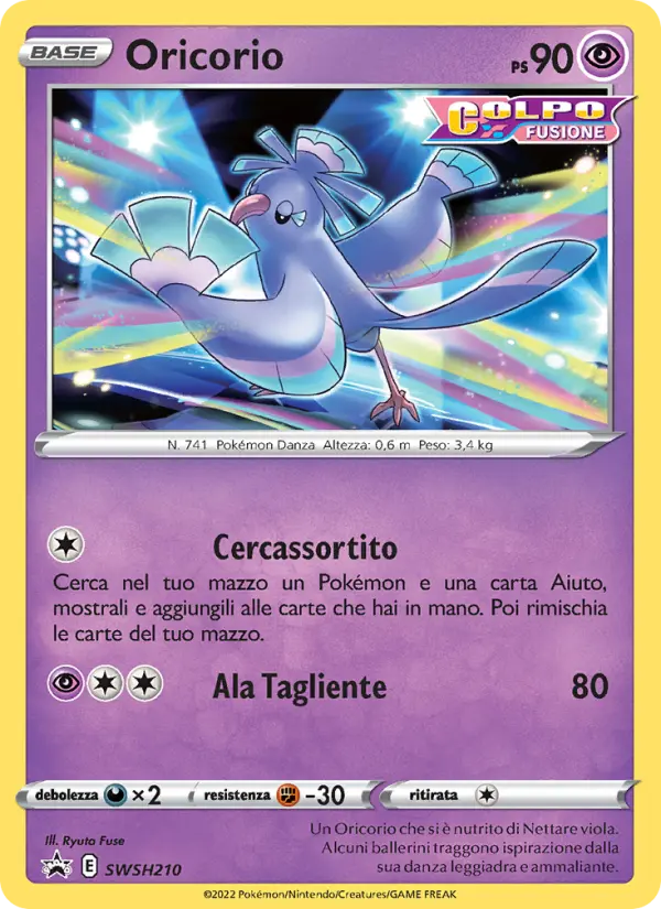 Oricorio