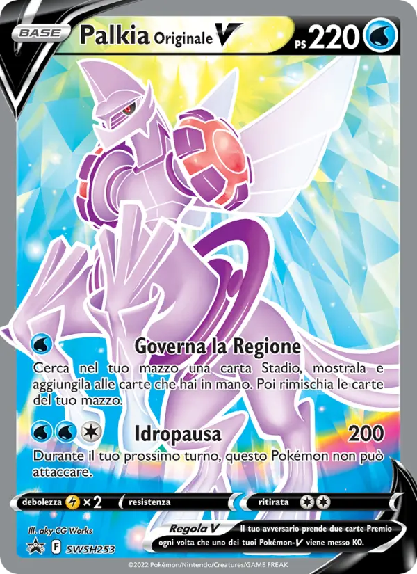 Palkia Originale V