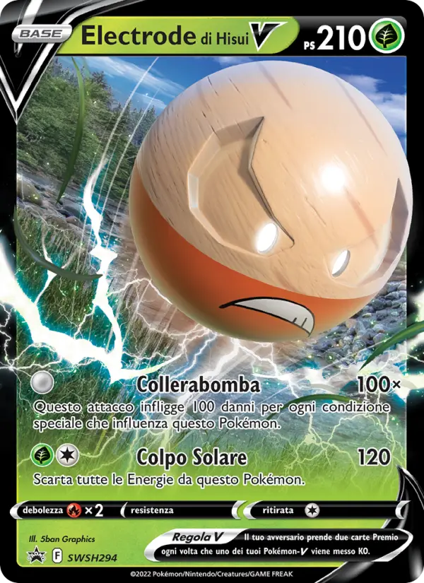 Electrode di Hisui V