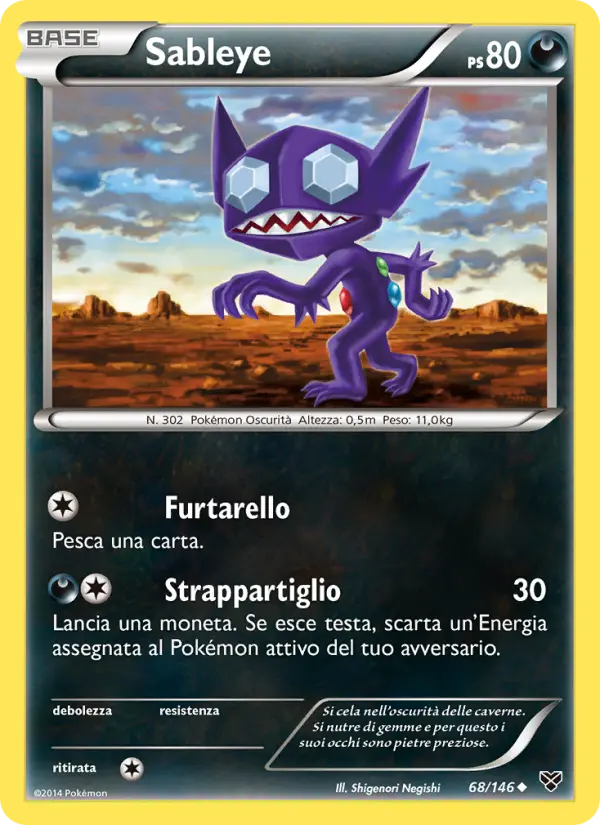 Sableye