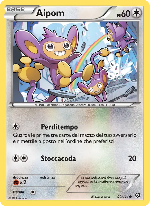 Aipom