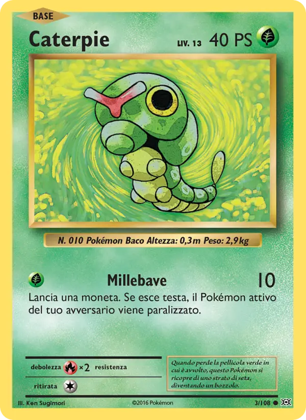 Caterpie