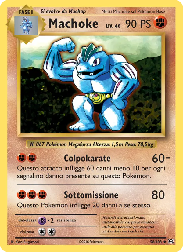 Machoke