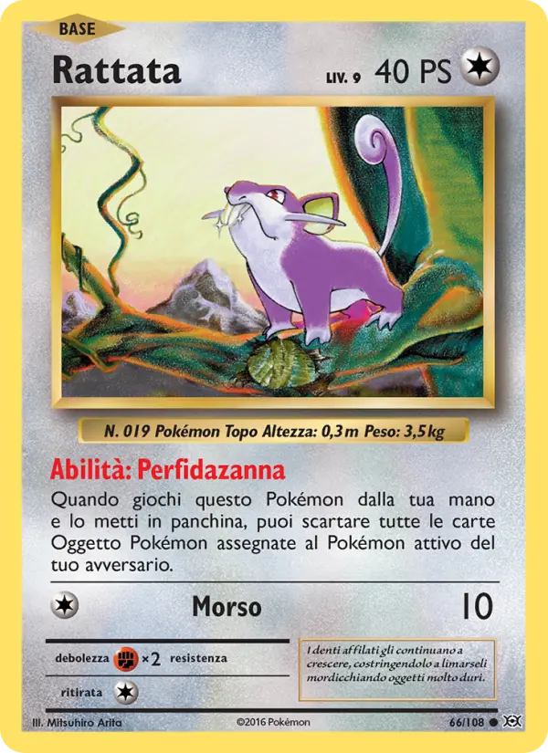 Rattata