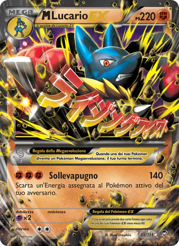 M Lucario EX