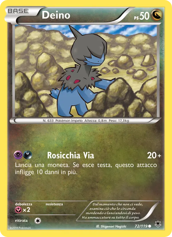 Deino