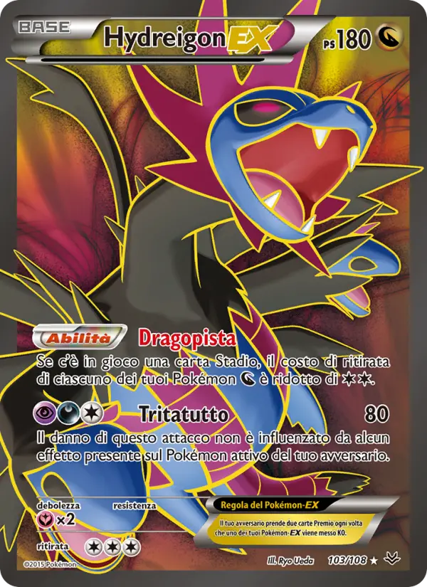 Hydreigon EX