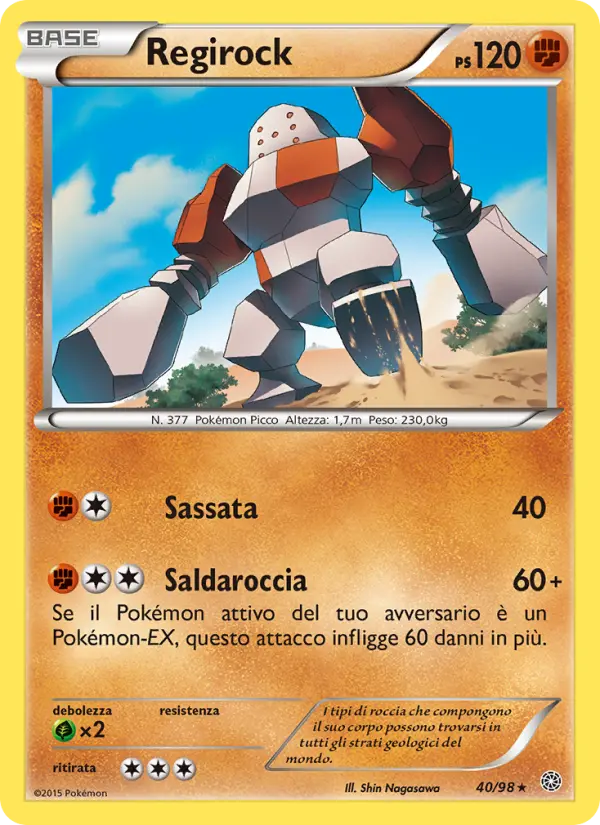 Regirock