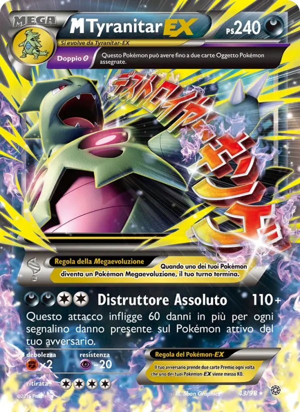 M Tyranitar EX