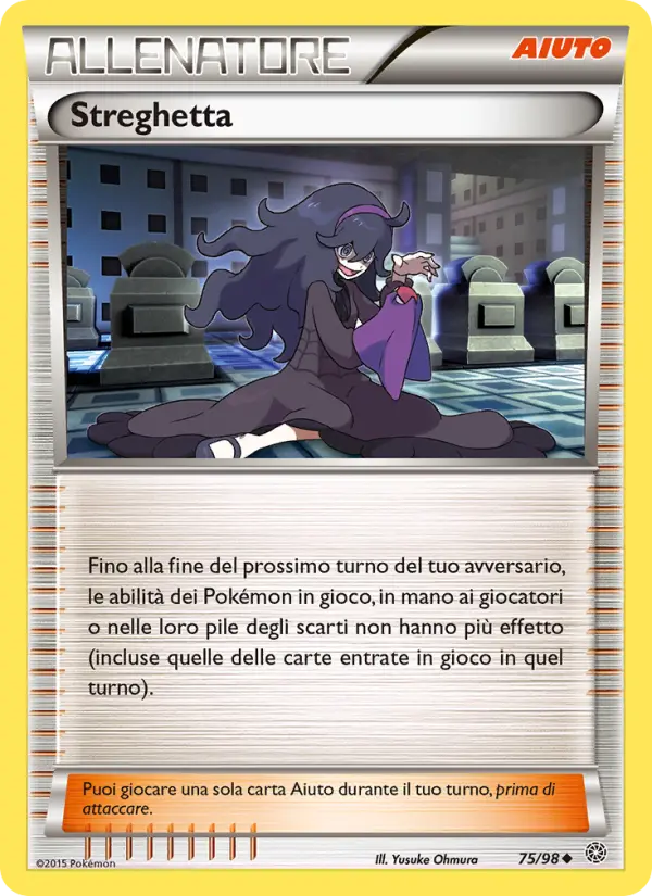 Streghetta