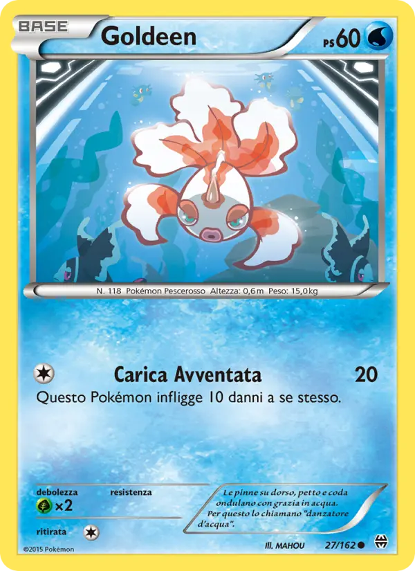 Goldeen