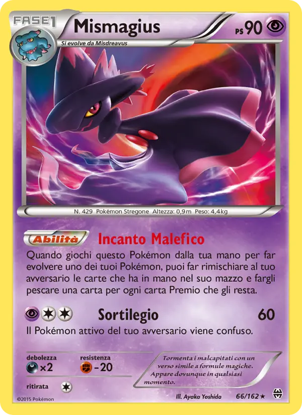 Mismagius