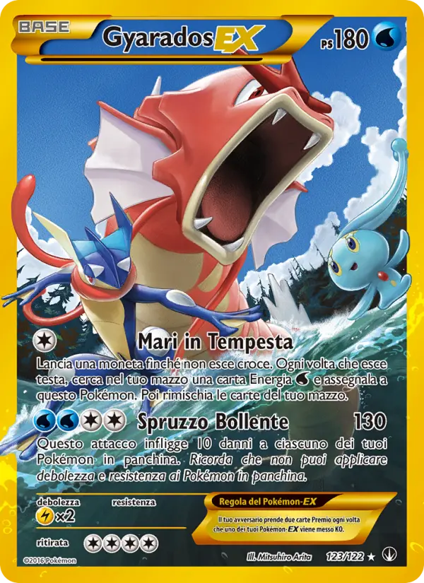 Gyarados EX