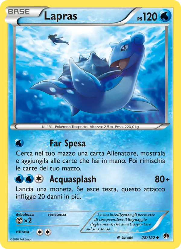 Lapras
