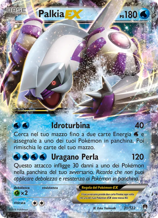 Palkia EX