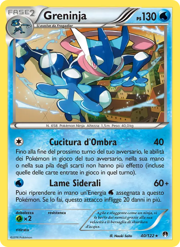 Greninja