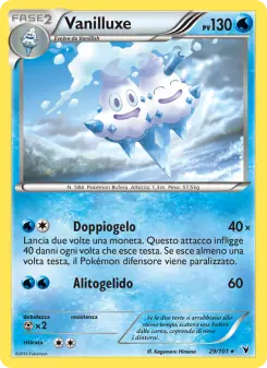 Vanilluxe