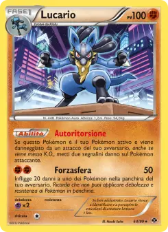 Lucario