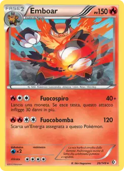 Emboar
