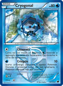 Cryogonal