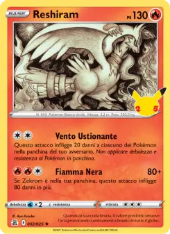 Reshiram