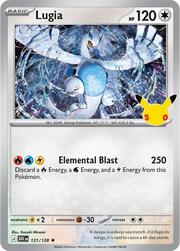 Lugia