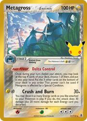 Metagross δ Delta Species
