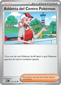 Addetta del Centro Pokémon