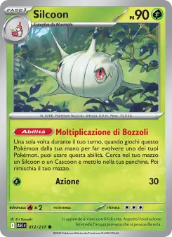 Silcoon