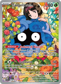 Tangela di Erika