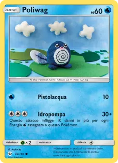 Poliwag