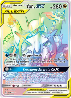 Arceus, Dialga e Palkia GX