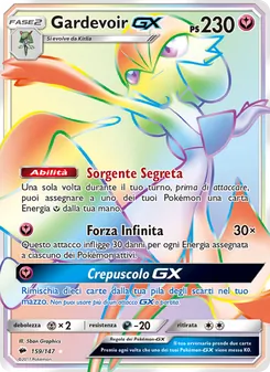 Gardevoir GX