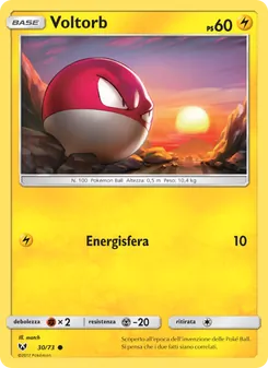 Voltorb