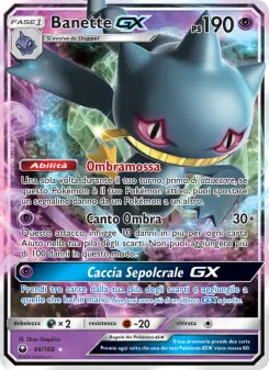 Banette GX
