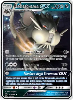 Raticate di Alola GX
