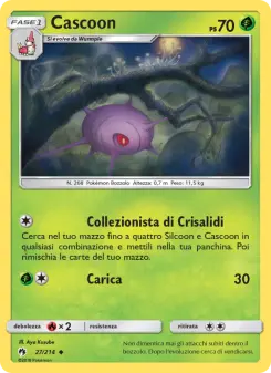 Cascoon