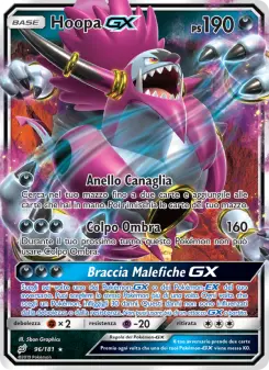 Hoopa GX