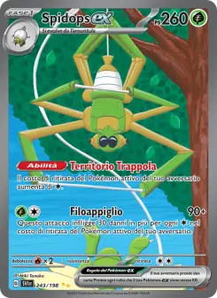 Spidops-ex