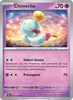 Chimecho