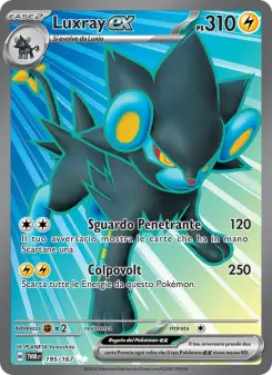 Luxray-ex