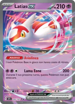 Latias-ex