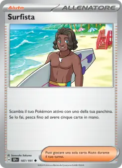 Surfista