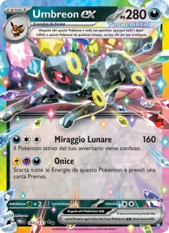 Umbreon-ex