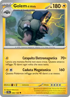Golem di Alola