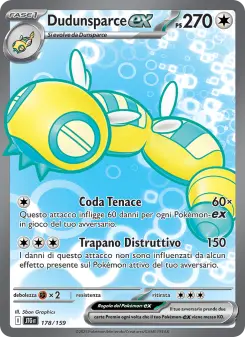 Dudunsparce-ex